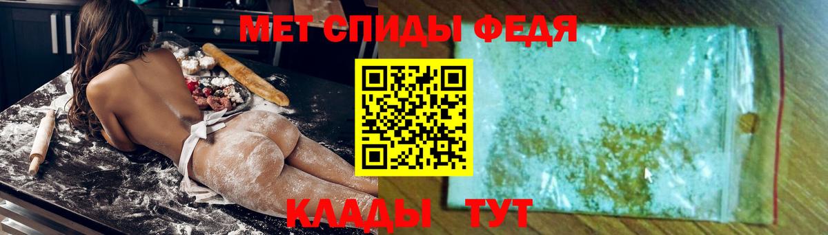 АМФ 97%  Вход с VPN  АМФЕТАМИН  Ликино-Дулёво  АМФЕТАМИН 