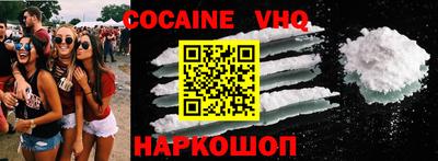 прущая мука Будённовск