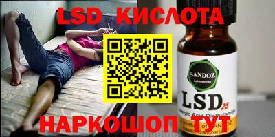 прущая мука Будённовск