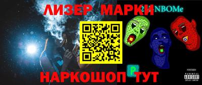 прущая мука Будённовск