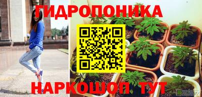 альфа пвп VHQ Бузулук