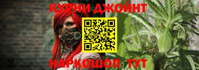 альфа пвп VHQ Бузулук