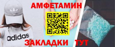 прущая мука Будённовск