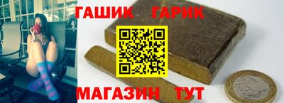 альфа пвп VHQ Бузулук